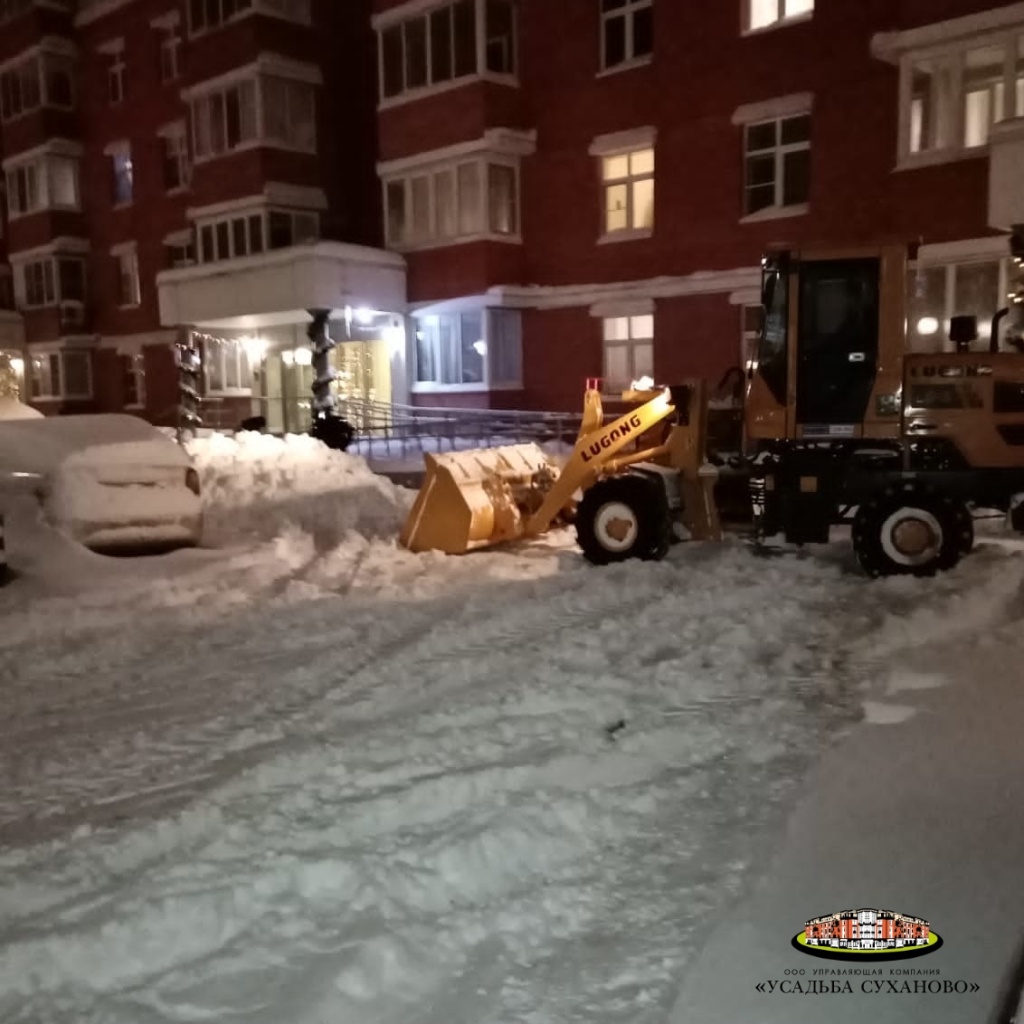 Борьба со снегопадом Суханово_1.jpg