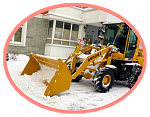 Трактор снега не боится